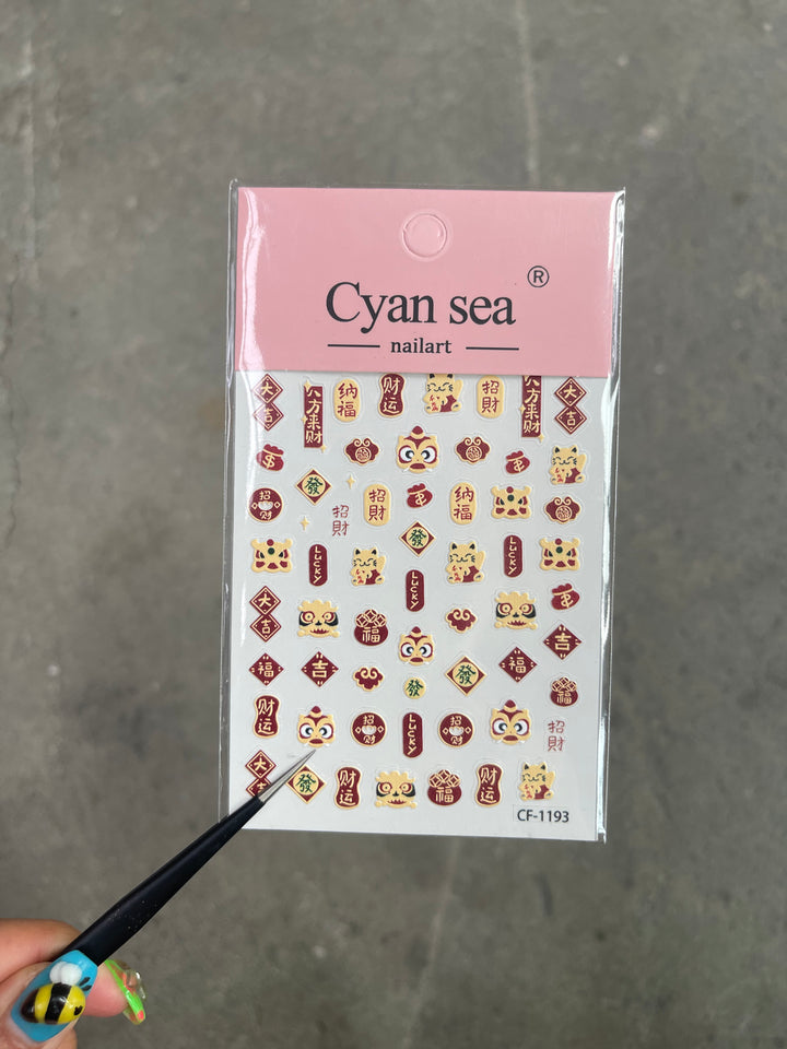 Tensor Nail Sticker - Chinese New Year 4