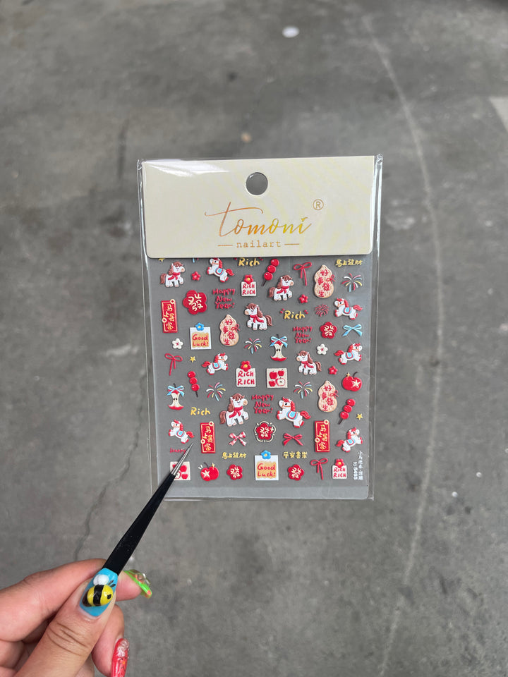 Tensor Nail Sticker - Chinese New Year 6