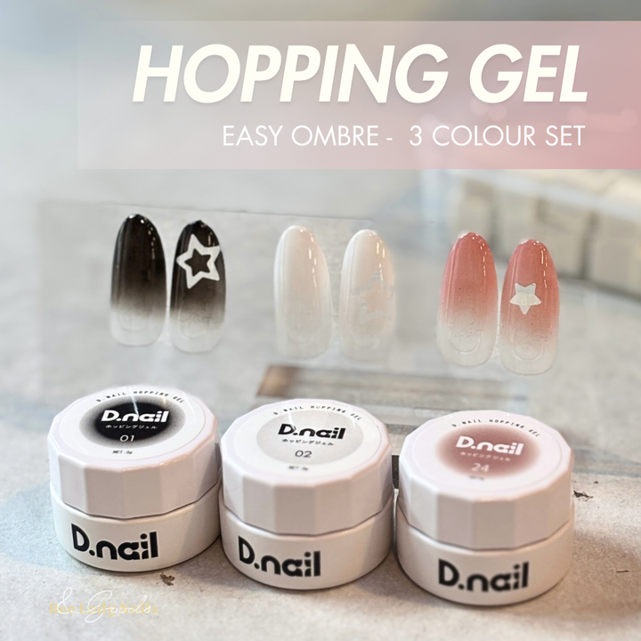 D.nail Hopping Gel - Easy Ombre (3 Colour Set)