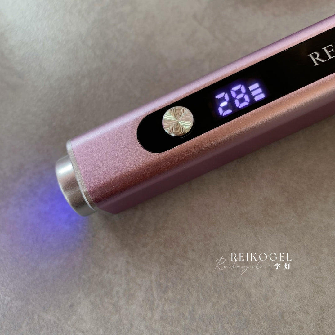 Reikogel 3-in-1 Flash Cure with Magnet & Stamper