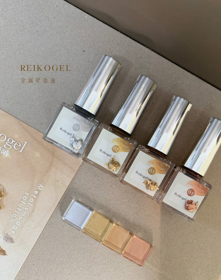 Reikogel - Metallic Ink 4 colour set