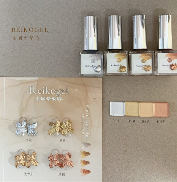 Reikogel - Metallic Ink 4 colour set