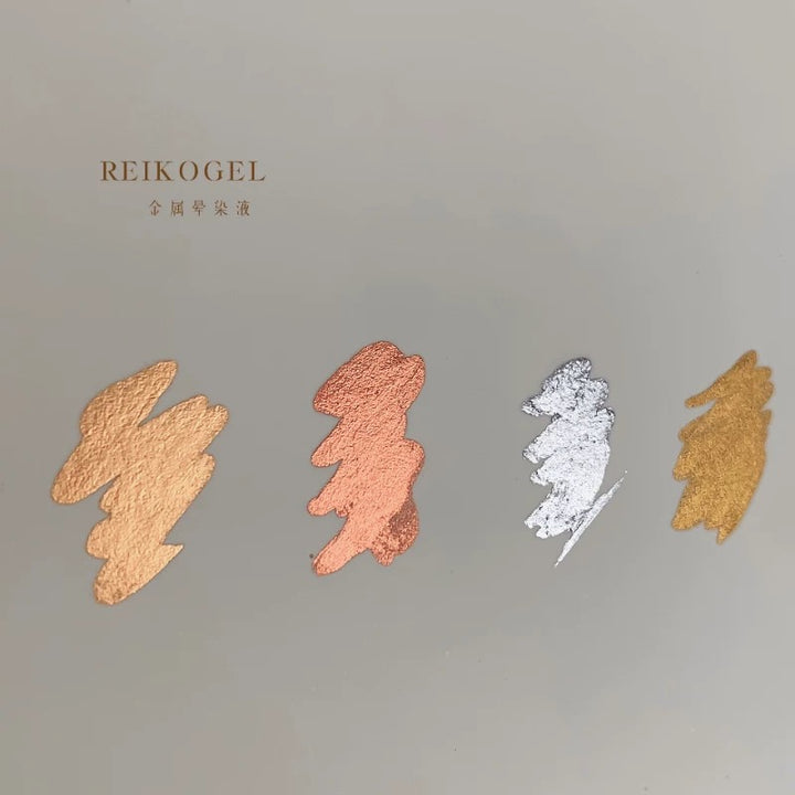 Reikogel - Metallic Ink 4 colour set