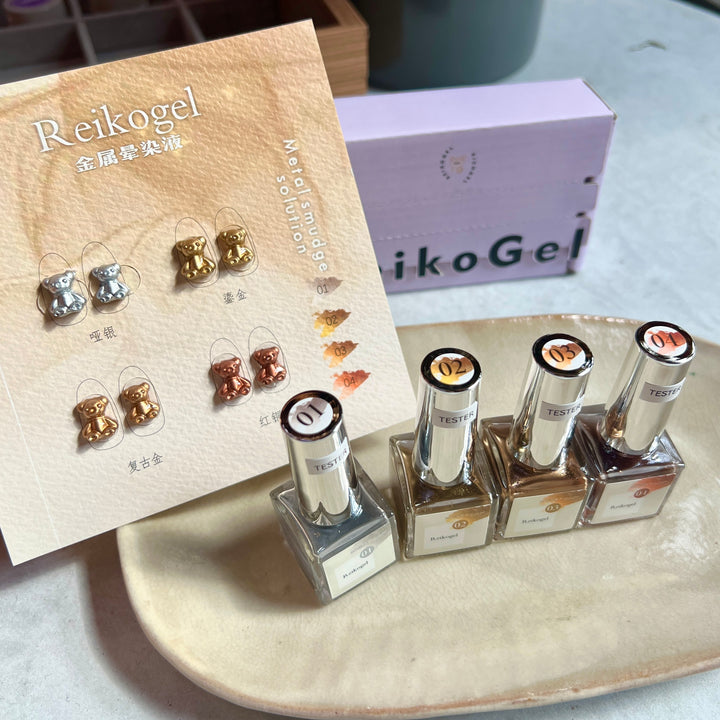 Reikogel - Metallic Ink 4 colour set