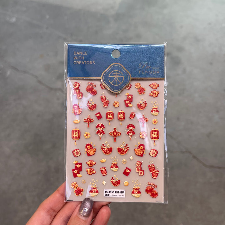 Tensor Nail Sticker - Chinese New Year 1