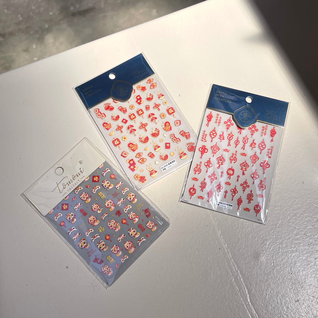 Tensor Nail Sticker - Chinese New Year 1