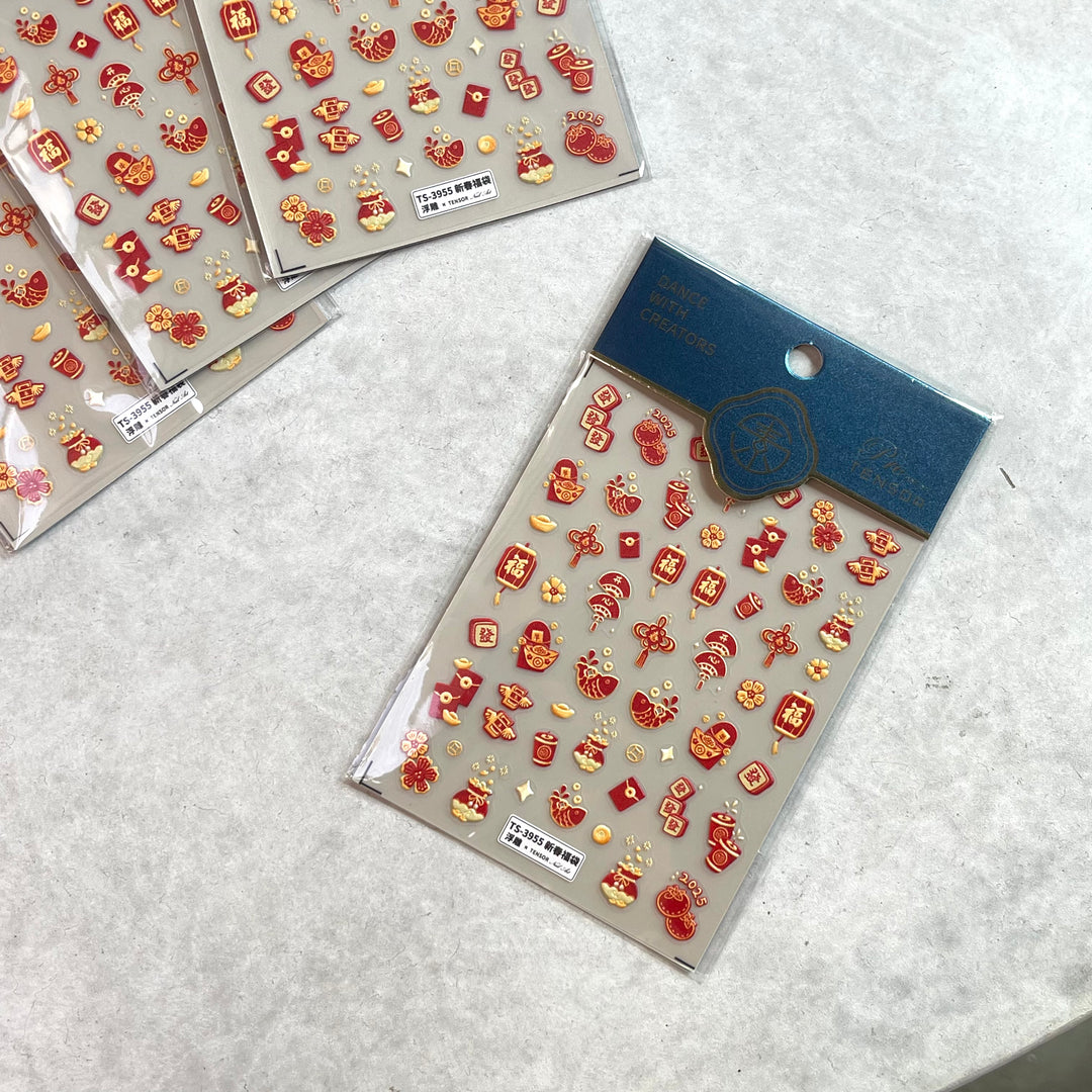 Tensor Nail Sticker - Chinese New Year 1