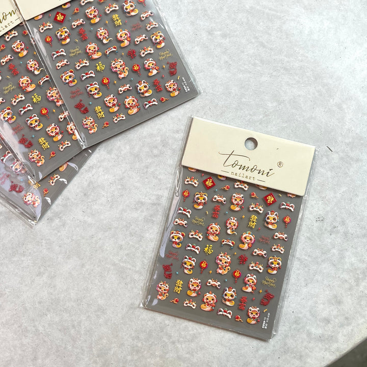 Tensor Nail Sticker - Chinese New Year 2