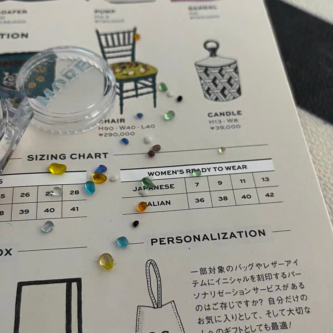 MOOER - Jelly Stone Bean Mix