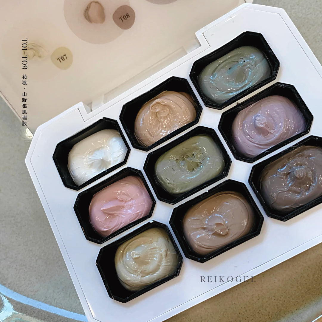 Reikogel - Muted Earthy Texture Gel | 9 Colours Palette