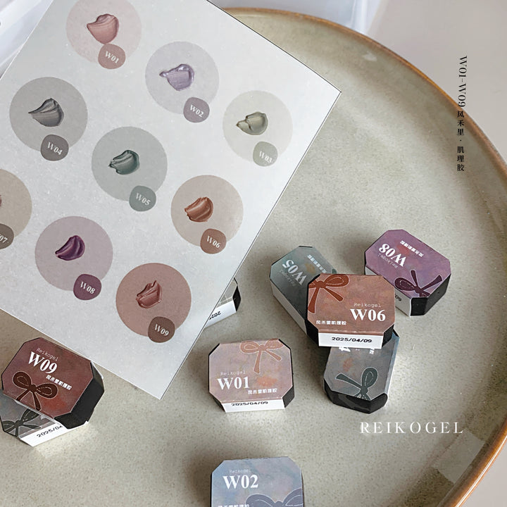 Reikogel - Muted Earthy Texture Gel | 9 Colours Palette