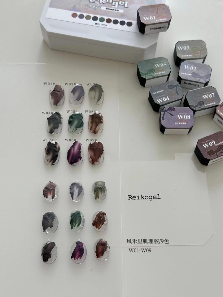 Reikogel - Muted Earthy Texture Gel | 9 Colours Palette
