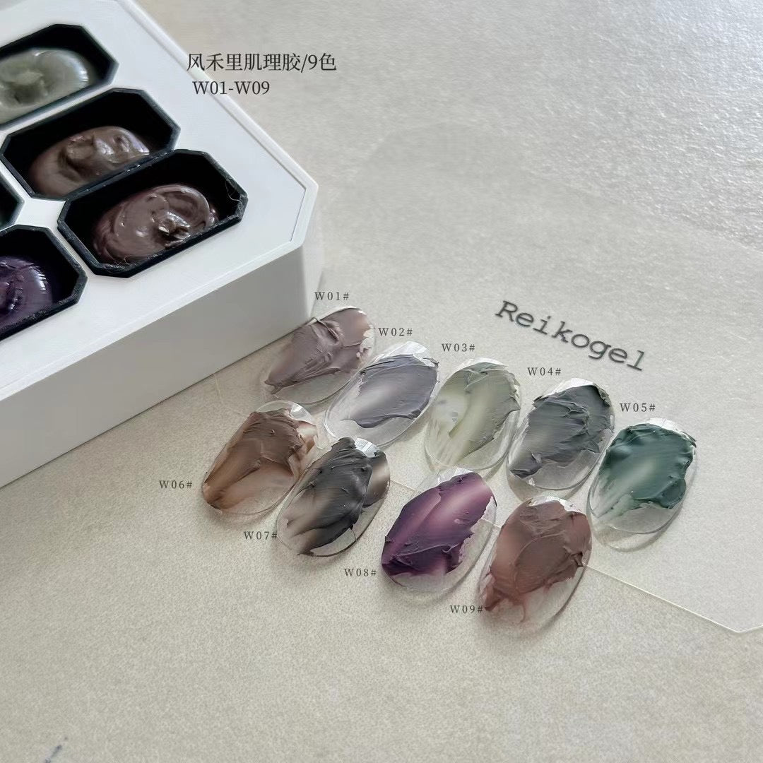 Reikogel - Muted Earthy Texture Gel | 9 Colours Palette