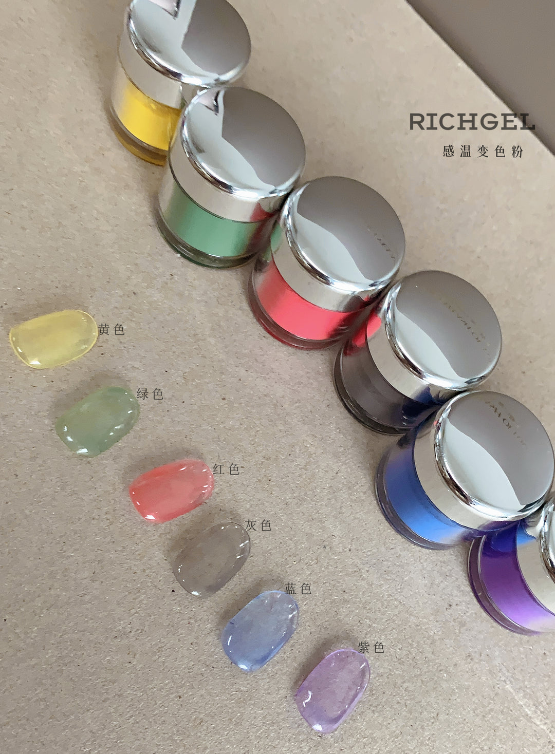 Richgel - Temperature Changing Nail Art Powder 6 colours
