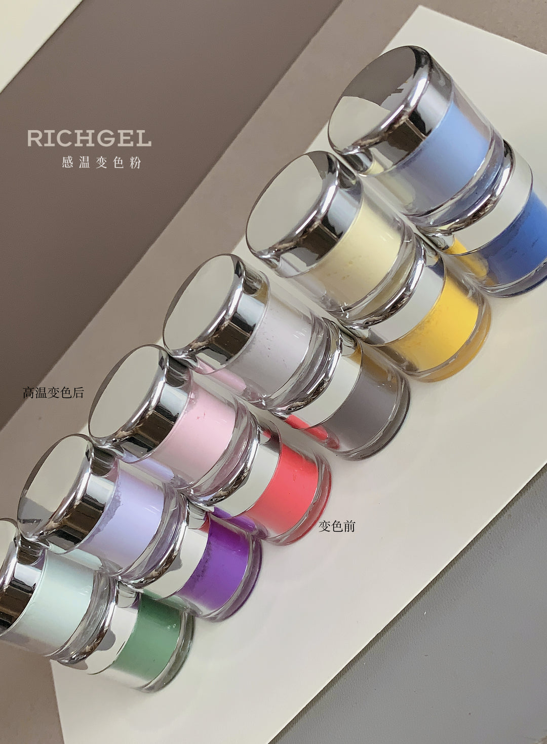 Richgel - Temperature Changing Nail Art Powder 6 colours