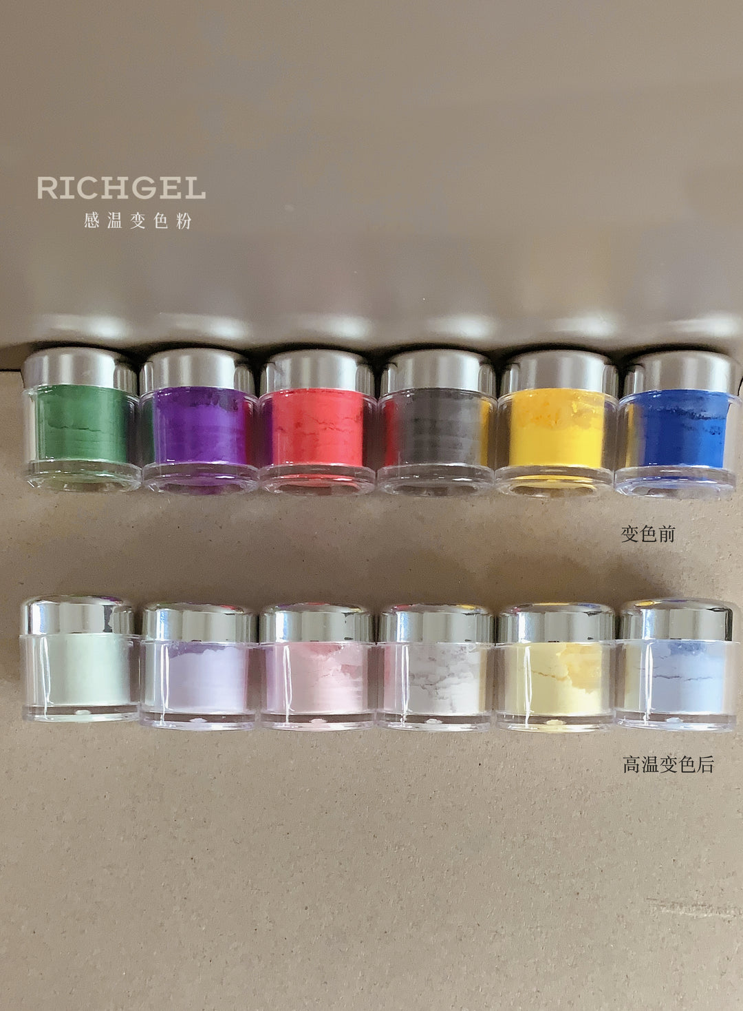 Richgel - Temperature Changing Nail Art Powder 6 colours
