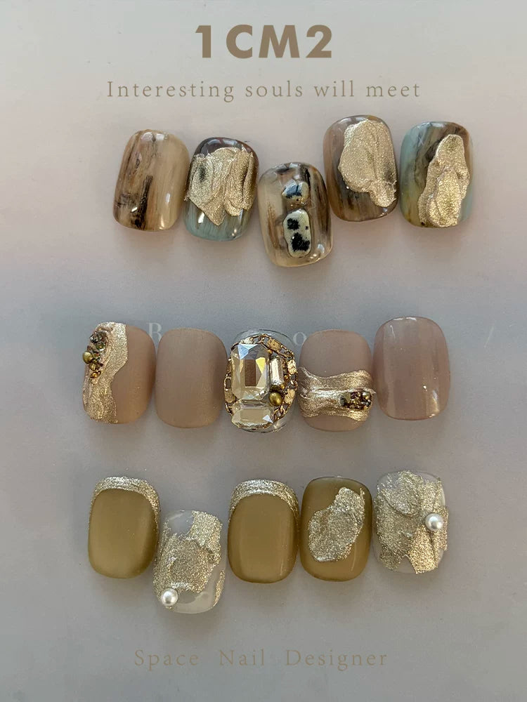 Xiao A - Retro Texture Gel – Champagne Gold 4g