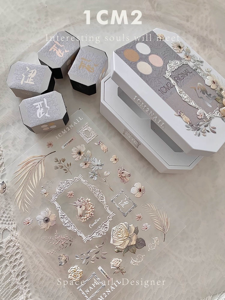 Xiao A - Retro Texture Gel Palette (4 colours)