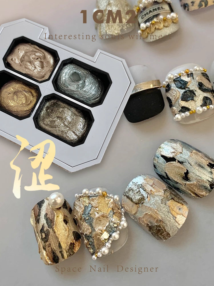 Xiao A - Retro Texture Gel Palette (4 colours)