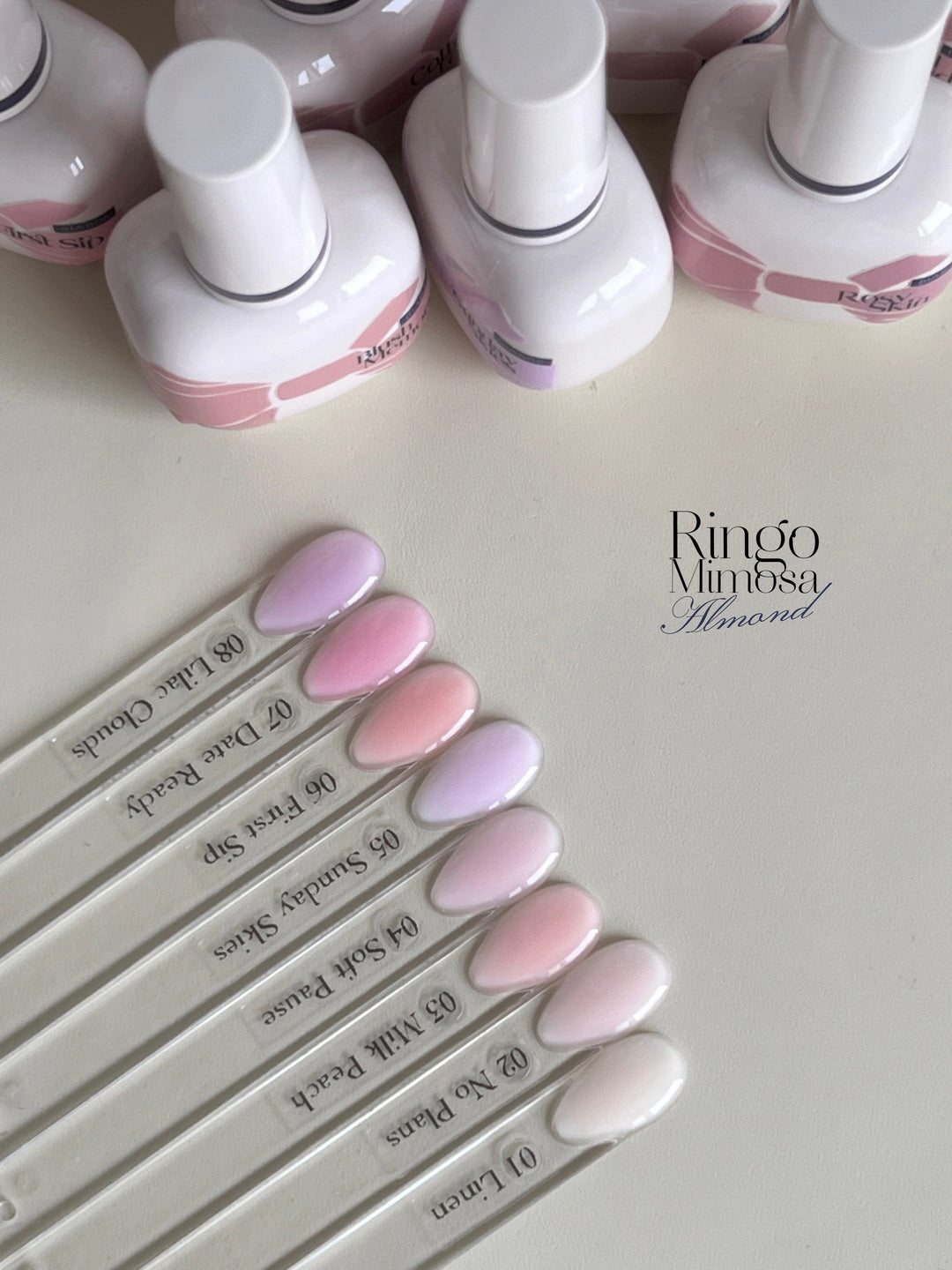 Ringo and Mimosa - Almond Builder Base 12 Shell Nude