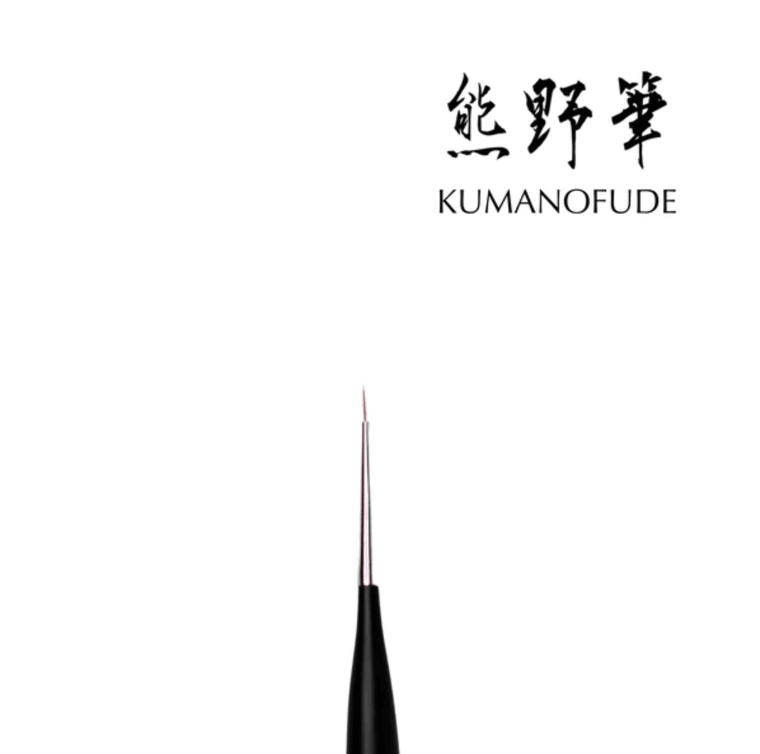 (Pre-Order) KOKOIST - KUMANOFUDE Liner Brush (4 types) - Bee Lady Nails & Goods