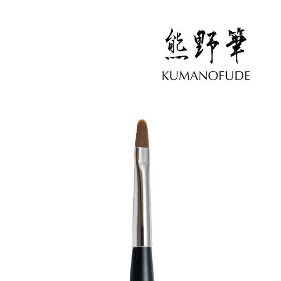 (Pre-Order) KOKOIST - KUMANOFUDE Brush (8 types)