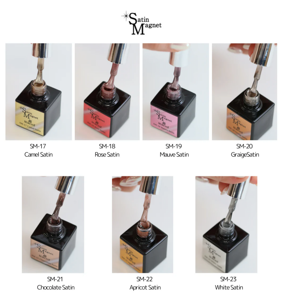 (Pre-Order) KOKOIST - Satin Magnet Gel SM17 to SM23