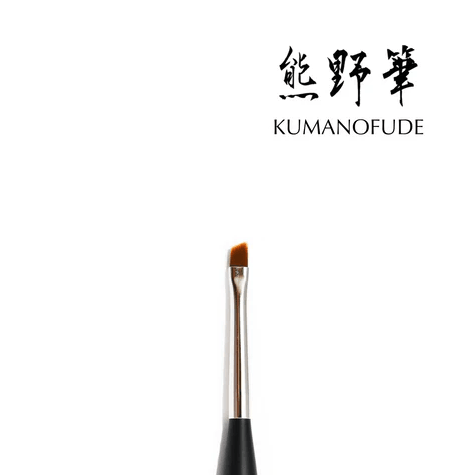 (Pre-Order) KOKOIST - KUMANOFUDE Brush (8 types)
