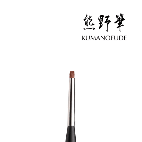(Pre-Order) KOKOIST - KUMANOFUDE Brush (8 types)