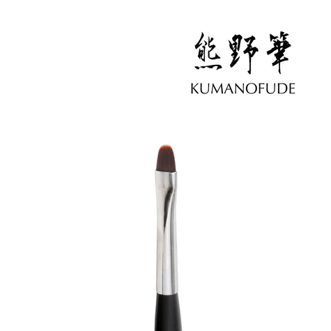 (Pre-Order) KOKOIST - KUMANOFUDE Brush (8 types)