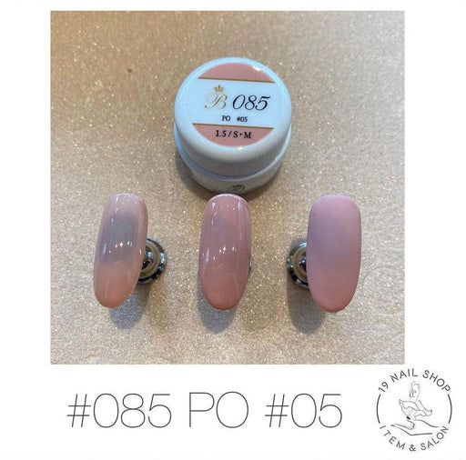 Bella Forma F085 - PO #05 (Translucent, soft texture) - Bee Lady nails & goods