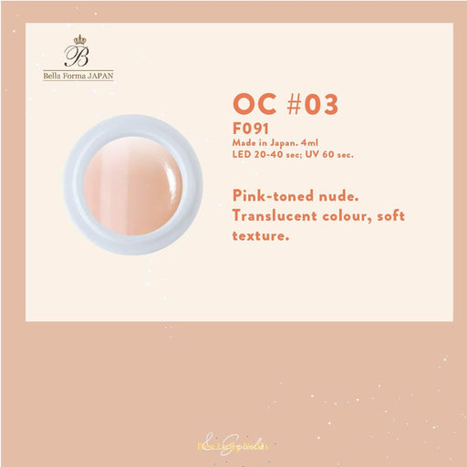 Bella Forma F091 - OC #03 (Translucent, soft texture) - Bee Lady nails & goods