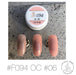 Bella Forma F094 - OC #06 (Translucent, soft texture) - Bee Lady nails & goods
