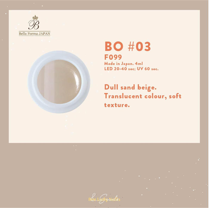 Bella Forma F099 - BO #03 (Translucent, soft texture) - Bee Lady nails & goods