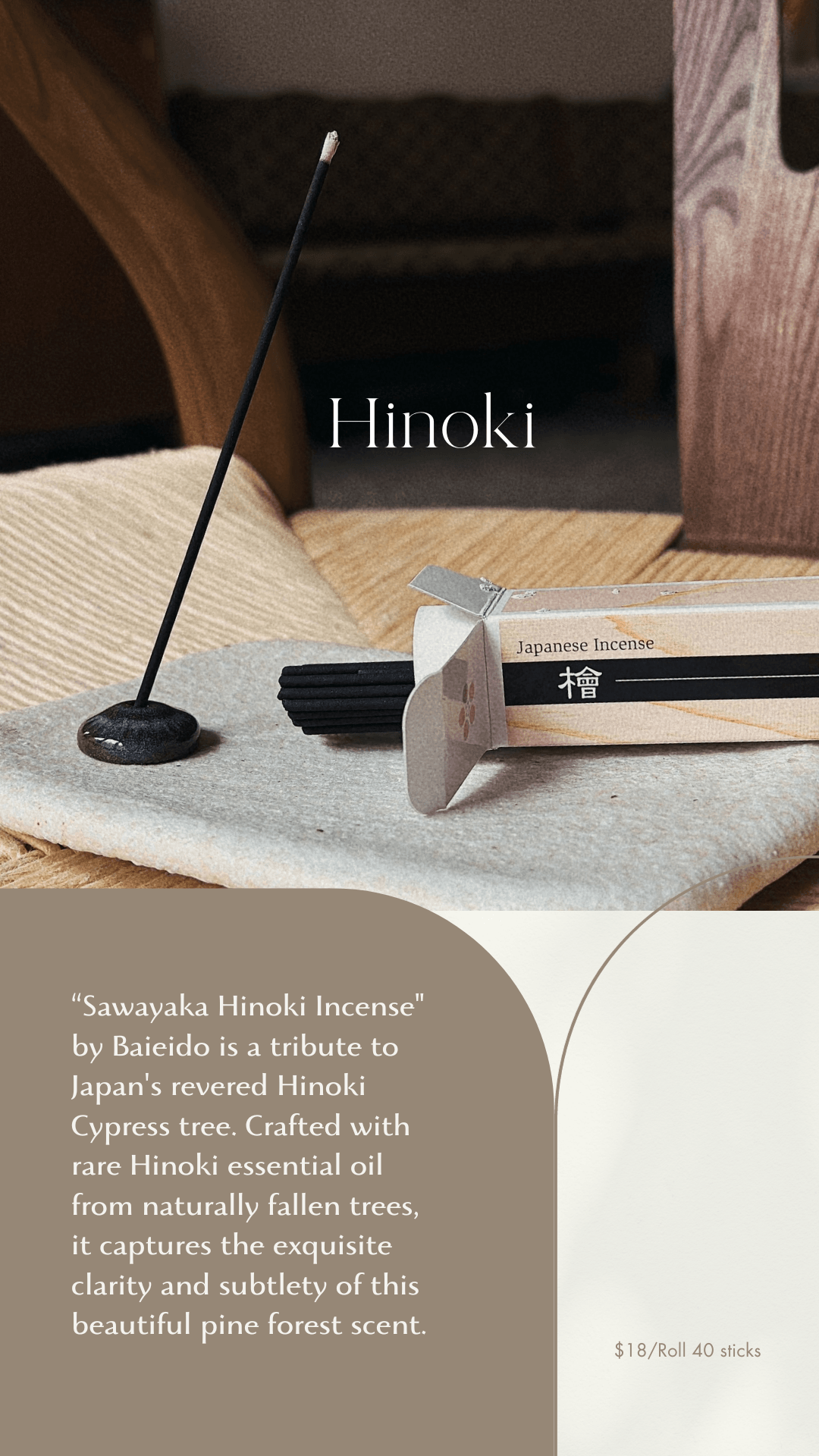 Japanese Incense (kōdō) 3 Types - Bee Lady Nails & Goods