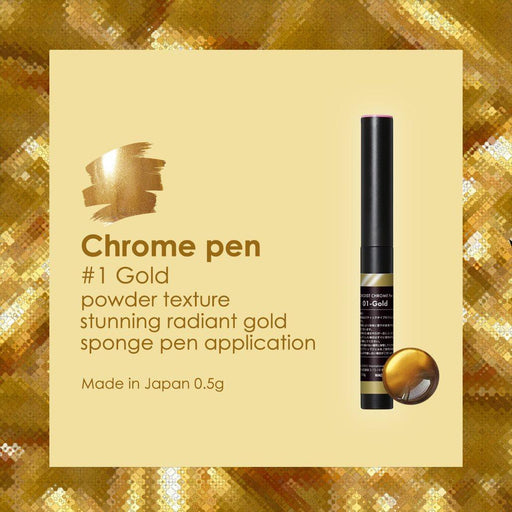 KOKOIST 01 CHROME pen Gold - Bee Lady nails & goods