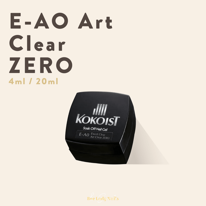 KOKOIST Art Clear ZERO Mixing Gel 4g/ 20g - Bee Lady nails & goods