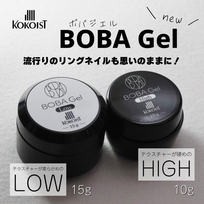 KOKOIST BOBA Gel - HIGH / 10g - Bee Lady nails & goods