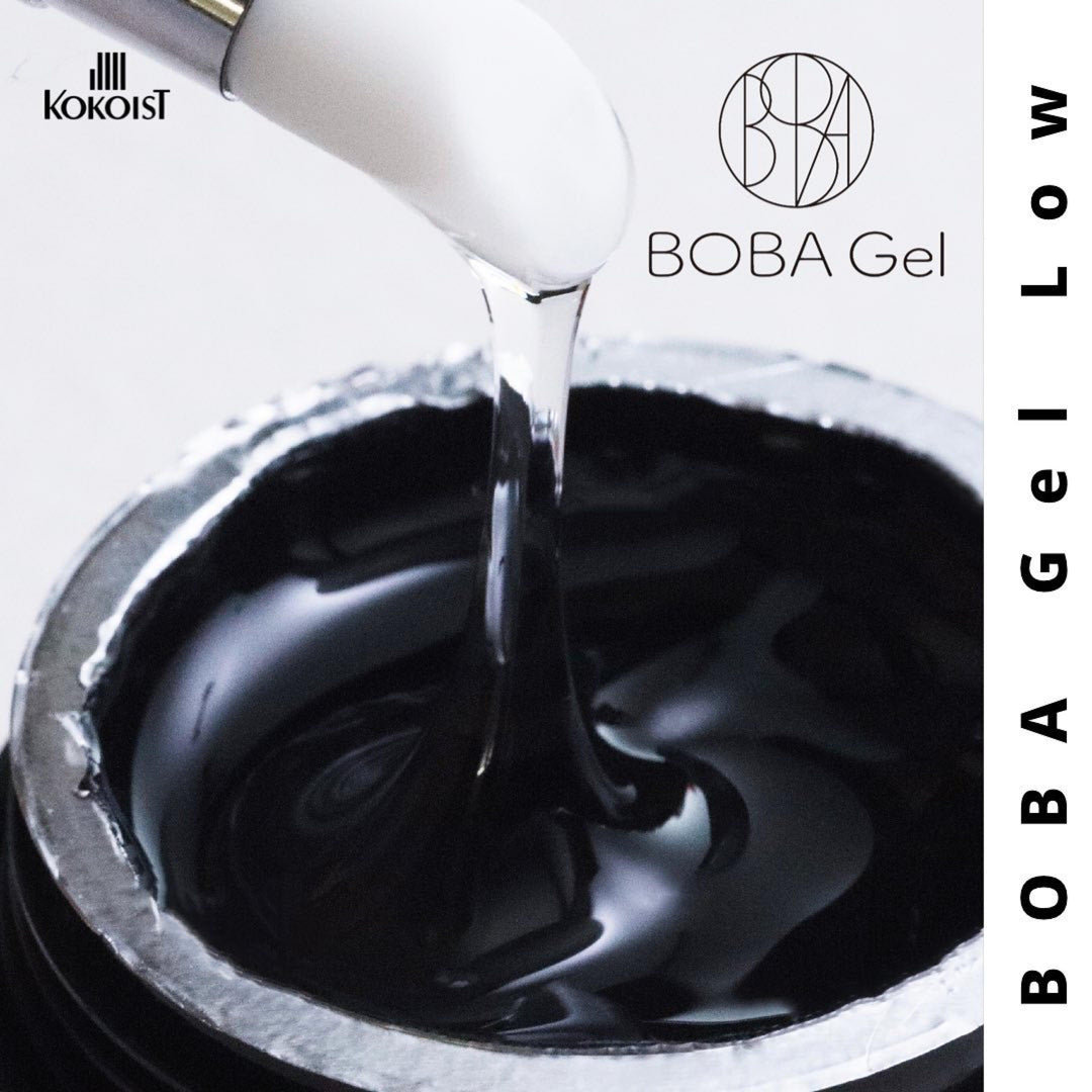 KOKOIST BOBA Gel - LOW / 15g - Bee Lady nails & goods