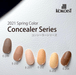 KOKOIST Concealer Series 6 colors - Bee Lady nails & goods
