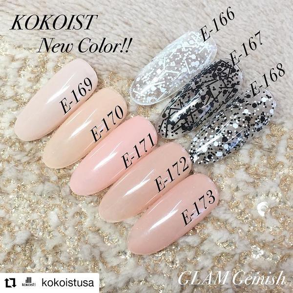 KOKOIST E-170S Sweet Honey Toffy - Bee Lady nails & goods