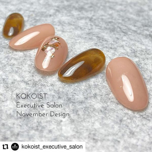 KOKOIST E-172S Sand Beige Toffy - Bee Lady nails & goods