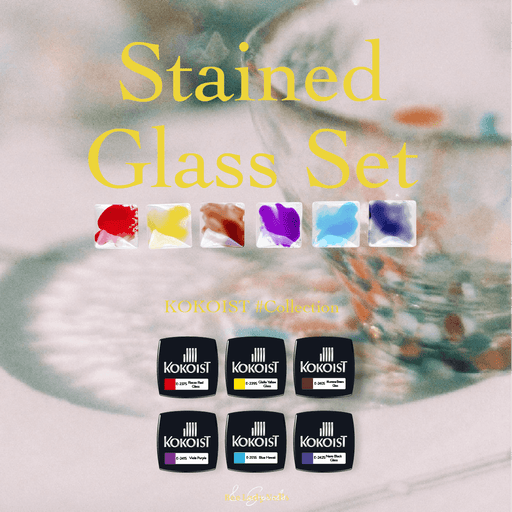 KOKOIST E-239S Giallo Yellow Glass - Bee Lady nails & goods