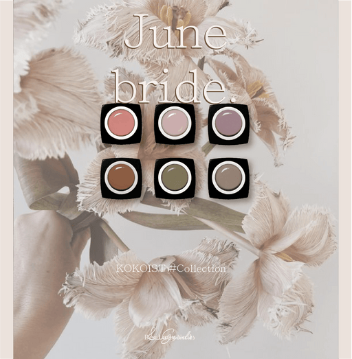 KOKOIST - June Bride Set 6 colors - Bee Lady nails & goods