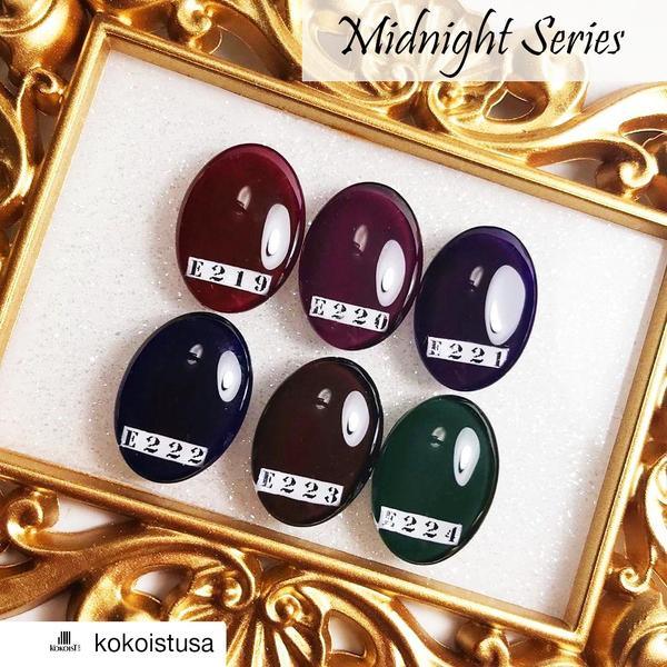 KOKOIST Midnight Series 6 colour set - Bee Lady nails & goods