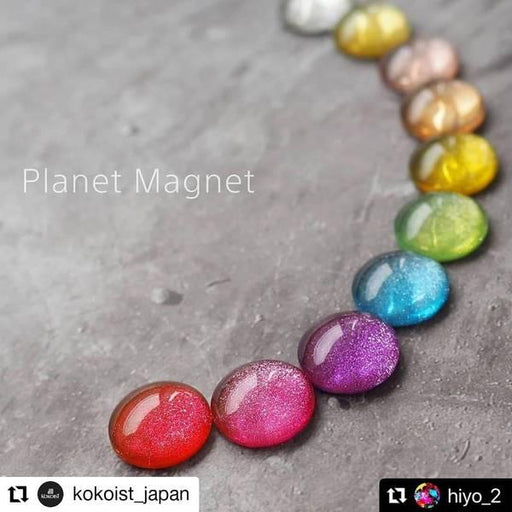 KOKOIST Planet Magnet P-02 Saturn - Bee Lady nails & goods