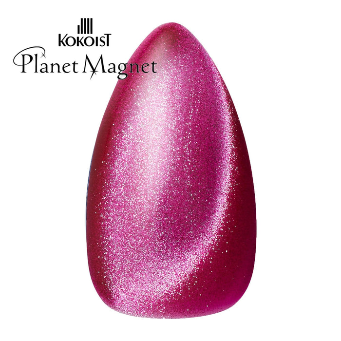 KOKOIST Planet Magnet P-09 Mercury - Bee Lady nails & goods