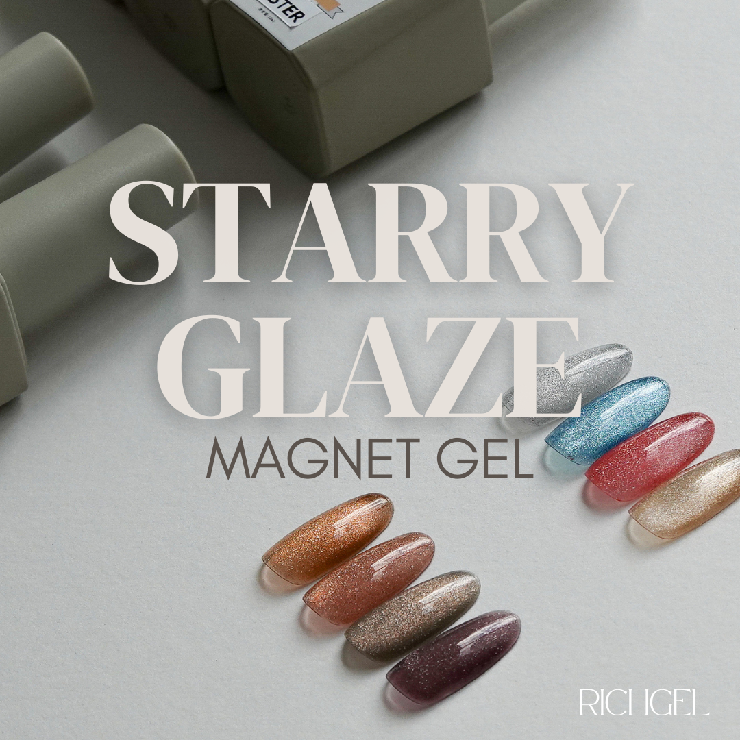 Rich Gel [RG-118] Magnet Gel Polish 12ml