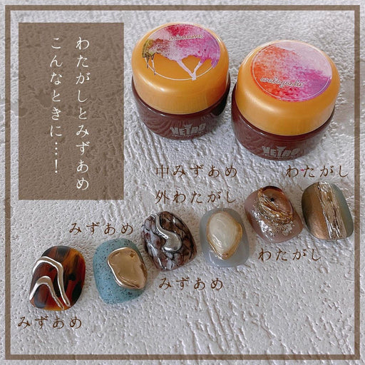 VETRO 3D Non-Wipe Art Clear Mizuame & Watagashi 4/25ml - Bee Lady nails & goods