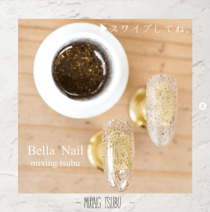 VETRO - mixing tsubu (Black + Gold) - Bee Lady nails & goods